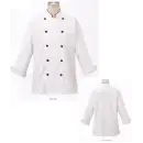 食品白衣jp 厨房・調理・売店用白衣 七分袖コックコート サカノ繊維 SKH710 ライン入り七分袖コックコート