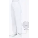 食品白衣jp 食品工場用 パンツ（米式パンツ）スラックス サカノ繊維 SKH991 清涼素材女子総ゴムトレパン