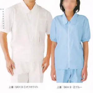 男女兼用白衣