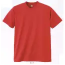 サービスユニフォームcom カジュアル 半袖Ｔシャツ サカノ繊維 SKK3021-A 半袖Tシャツ