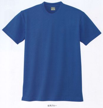 カジュアル 半袖Ｔシャツ サカノ繊維 SKK9008 DRY 半袖Tシャツ サービスユニフォームCOM