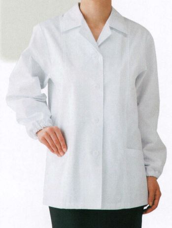 サカノ繊維 SKP335 女子長袖白衣綿 肌に優しい天然綿100％の着心地の良い白衣。