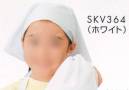 サカノ繊維 SKV364 三角布 