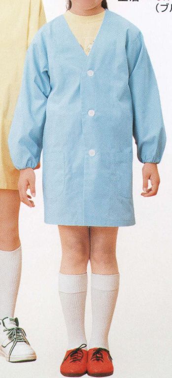 ユニフォーム1.COM 食品白衣jp 給食用 ワークフレンド 2023 給食衣 サカノ繊維 学童給食衣シングル SKVA358