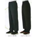 サービスユニフォームcom ジャパニーズ パンツ（米式パンツ）スラックス サカノ繊維 SLB673 男女兼用和風パンツ