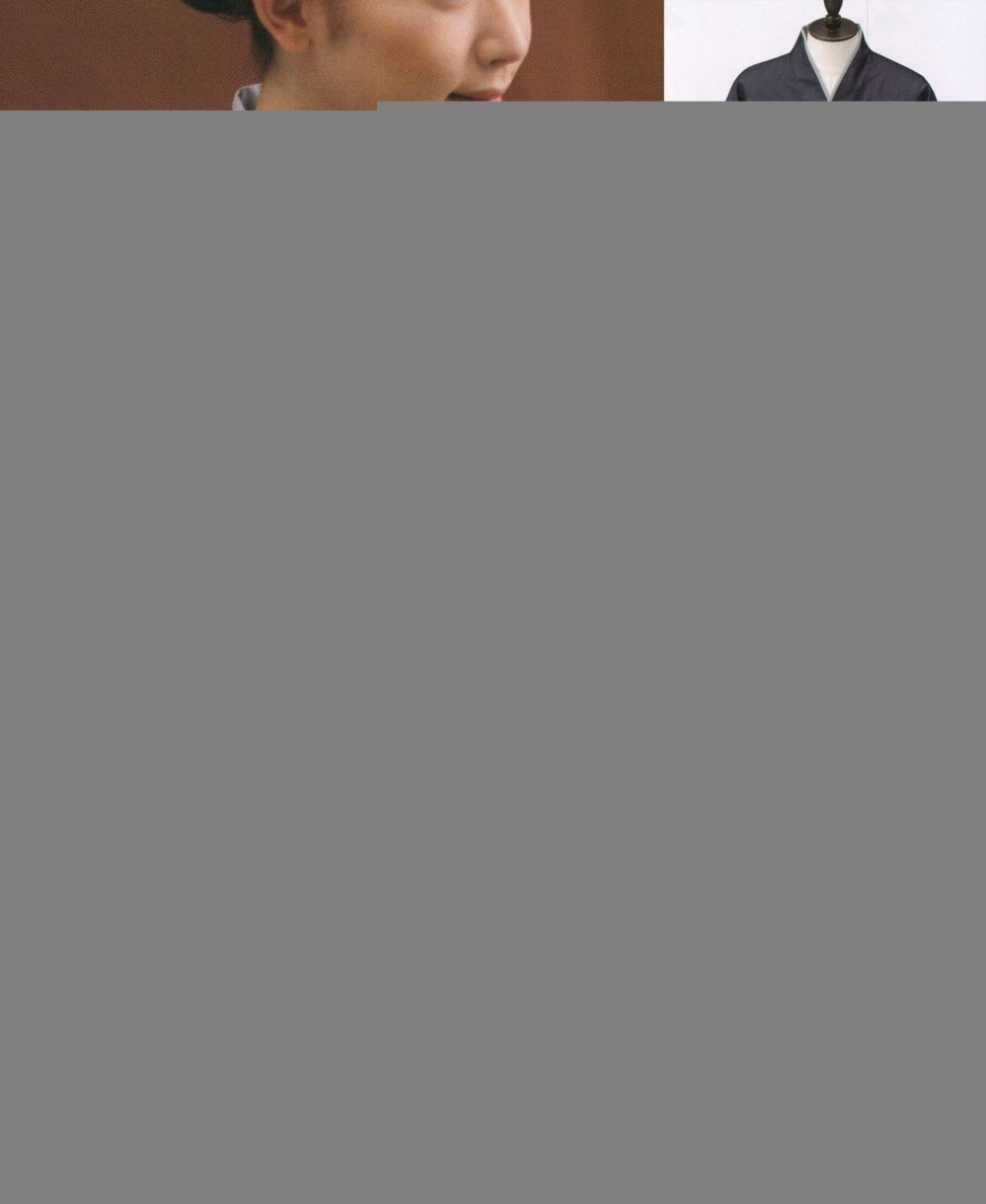 お得大得価 サカノ繊維 男女兼用ブライトデニムパンツ 紫 SLB674-2 S ＜SSM3101＞ ソフマップPayPayモール店 通販  PayPayモール