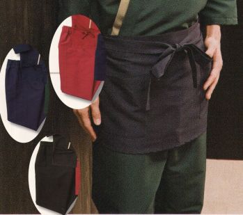 ジャパニーズ パンツ（米式パンツ）スラックス サカノ繊維 SLB951 和風パンツ 男女兼用 サービスユニフォームCOM