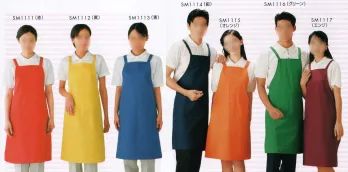 サカノ繊維　エプロン　紺ストライプ　30枚セット 撥水エプロン(ストライプエプロン） – よろず糸屋本店