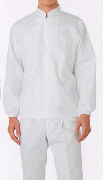 食品工場用 長袖白衣 サカノ繊維 SN8515 男女兼用白衣 食品白衣jp