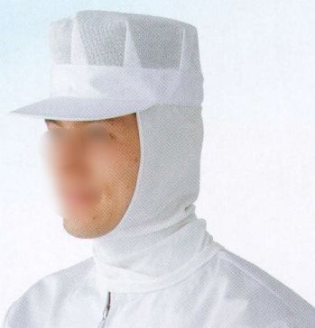 食品工場用 キャップ・帽子 サカノ繊維 SQ3 フードキャップ 食品白衣jp
