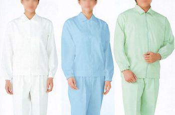 食品工場用 長袖白衣 サカノ繊維 SW2000 男女兼用白衣 食品白衣jp