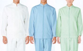 食品工場用 長袖白衣 サカノ繊維 SW2001 男女兼用白衣 食品白衣jp