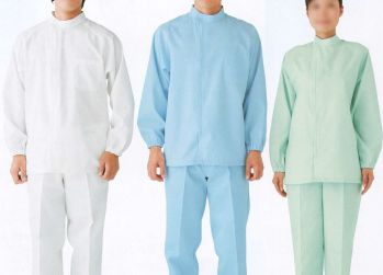 食品工場用 長袖白衣 サカノ繊維 SW2002 男女兼用白衣 食品白衣jp