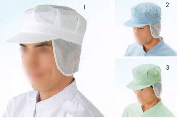 食品工場用 キャップ・帽子 サカノ繊維 SW84 八角帽子 食品白衣jp