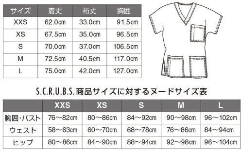 スマートスクラブス Z1004-A 3ポケットトップ ベーシックかつ機能的。S.C.R.U.B.Sの着心地の良さでストレスが溜まりやすい長時間のシフトでも仕事に集中できます。 本場アメリカの看護師と医師によって生まれ育てられたプレミアムスクラブブランド、S.C.R.U.B.S. S.C.R.U.B.S.ブランドは1988年にアメリカ、カルフォルニアにおいて正看護師（R.N.）であるスー・カラウェイが機能性とファッション性に富む優れた医療用衣服（スクラブ）はないかと独自のデザイン・製作・販売に至ったのが始まりです。2000年医学博士（M.D.）のカート・ハマン氏がブランドを譲り受け、スマート・スクラブス社を設立すると共に、グローバルな商品開発と販売を展開しています。 S.C.R.U.B.S.ブランドはアメリカ医療業界では大変よく知られており、業界一のクオリティーの高さと着心地の良さを誇っております。S.C.R.U.B.S.の生地はすべてプレウォッシュ（あらかじめ洗濯、乾燥させたもの）のため、色落ちと縮みが最小限に抑えられています。縫い目は丈夫な二重強化縫製が施されているため、繰り返しの洗濯や乾燥にも強く、長い期間に渡って着用することができる強度性が非常に高いスクラブとなっています。アメリカのお客様より、「S.C.R.U.B.S.は大変着心地が良い」「S.C.R.U.B.S.を一度着ると他のウェアは着られない」など、大変好評を頂いています。 ●襟元のVネック。形が崩れないように三角形にしっかりと縫製。内側の肌に触れる面も気遣ったきれいな強化縫製となっています。 ●袖の切り替えし。袖の切り替えしがないデザインによって動きやすさと着心地をサポート。 ●バータック補強・強化縫製。ポケットやサイドスリットなどの各ストレスポイント（使用頻度が高く縫製が崩れやすい部分）はバータック強化縫製されているため安心。 ※アメリカ仕様のサイズのため、ワンサイズ下の商品をお勧めします。（女性はXXS～XSがお勧めです）※「CCO ココア」「GNT ガーネット」「PTL ペタル」は、販売を終了致しました。 サイズ／スペック