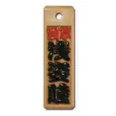 スタンダード盛り字 STM-0053