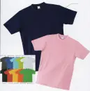 三愛 105-A 裏綿カラーTシャツ 着心地ソフトなTシャツに新商品が登場！ワークウェアとしてもインナーとしても幅広く使える定番アイテムです。【吸汗速乾素材DAY-MESH】高い吸収性を持ち、驚きの速乾力。汗や湿気に対する快適性を追及した吸汗速乾素材。通気性に優れ、汗を素早く乾燥し、不快なベタつきを押さえ、驚きの爽快感。スポーツに、アウトドアに、さまざまなシーンでCOOLに着こなせます。 