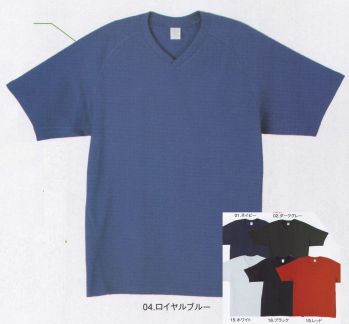 イベント・チーム・スタッフ 半袖Ｔシャツ 三愛 106 裏綿VネックTシャツ 作業服JP