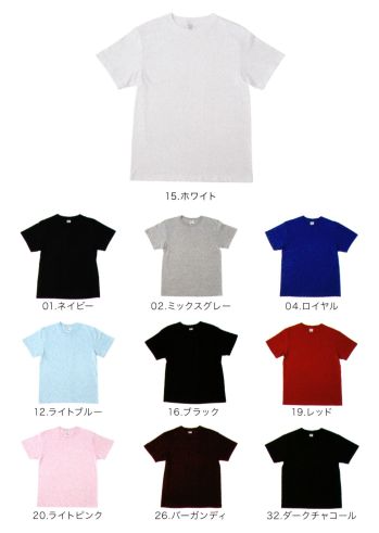 男女ペア 半袖Ｔシャツ 三愛 108 ハイグレードコットンTシャツ 作業服JP