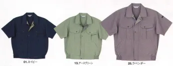 メンズワーキング 半袖ジャケット（ブルゾン・ジャンパー） 三愛 275 半袖ブルゾン 作業服JP