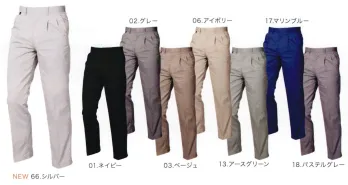 メンズワーキング パンツ（米式パンツ）スラックス 三愛 3311 ツータックパンツ 作業服JP