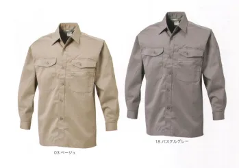 メンズワーキング 長袖シャツ 三愛 3314 長袖シャツ 作業服JP