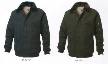 メンズワーキング 防寒ジャケット（ブルゾン・ジャンパー） 三愛 3500 パイロットジャンパー 作業服JP