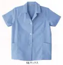 三愛 353 女子事務服（半袖） お色は、商品番号「363」よりやや濃くなります。