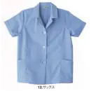 作業服JP レディースワーキング 半袖スモック 三愛 353 女子事務服（半袖）