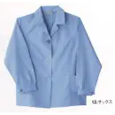 作業服JP レディースワーキング 長袖スモック 三愛 354 女子事務服（長袖）