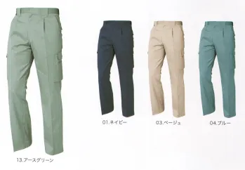 メンズワーキング カーゴパンツ（ベトナムパンツ） 三愛 4006 ワンタックカーゴパンツ 作業服JP