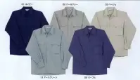 三愛 404 長袖シャツ 主力人気商品。一年を通して快適な服。着慣れたモノを着るという自由と意思がそこにある。