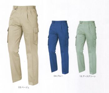 男女ペア カーゴパンツ（ベトナムパンツ） 三愛 5106 ツータックカーゴパンツ 作業服JP