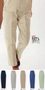 男女ペアパンツ（米式パンツ）スラックス527L 