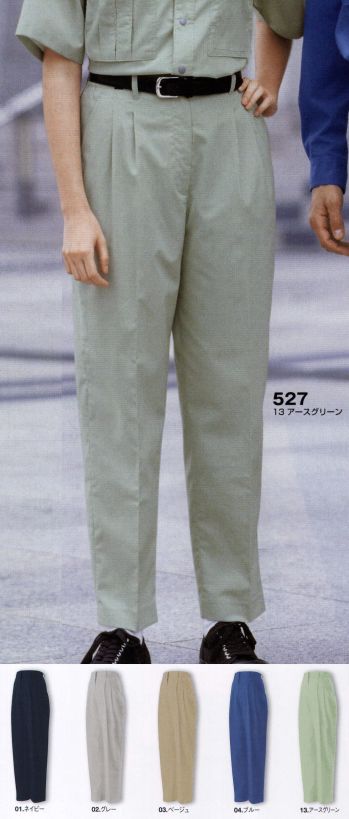 男女ペア パンツ（米式パンツ）スラックス 三愛 527 レディースパンツ 作業服JP