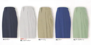 男女ペア パンツ（米式パンツ）スラックス 三愛 5609 レディースパンツ 作業服JP