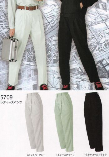 男女ペア パンツ（米式パンツ）スラックス 三愛 5709 レディースパンツ 作業服JP
