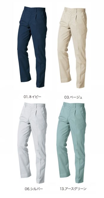 男女ペア パンツ（米式パンツ）スラックス 三愛 5805-A ワンタックパンツ 作業服JP