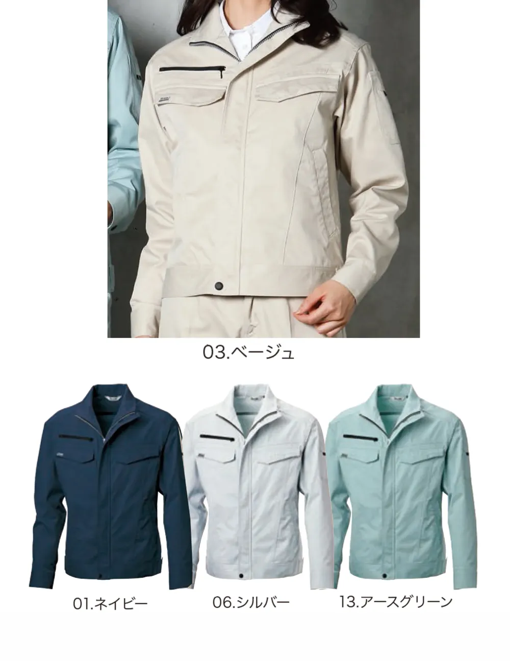 M-SI1-586-B.1000.webp