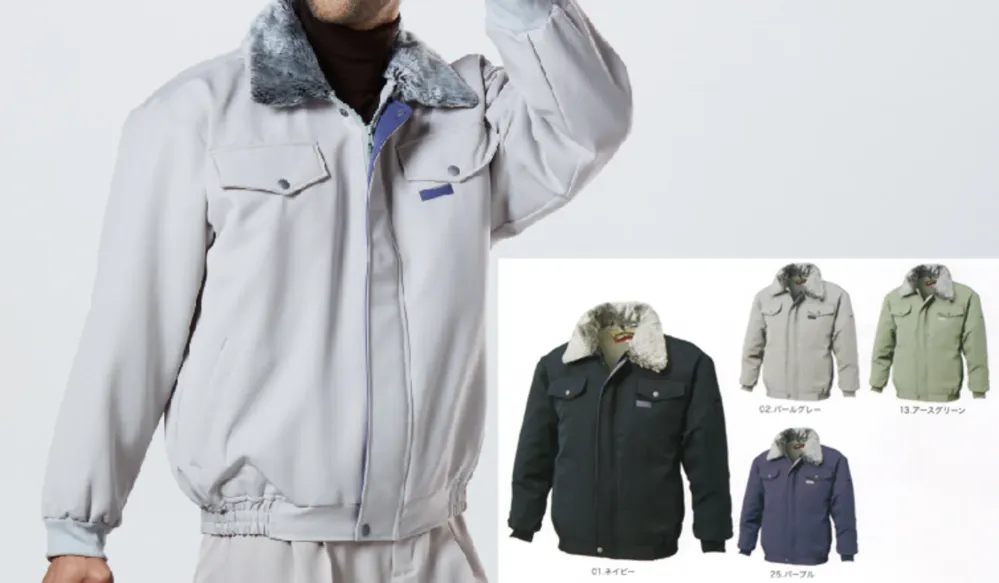 防寒ジャンパー 三愛 パイロットジャンパー 6500 作業着 防寒 作業服 パイロットジャンパー 三愛 6500 作業着・ワーキングユニフォームの専門店