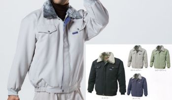 メンズワーキング 防寒ジャケット（ブルゾン・ジャンパー） 三愛 6500 パイロットジャンパー 作業服JP