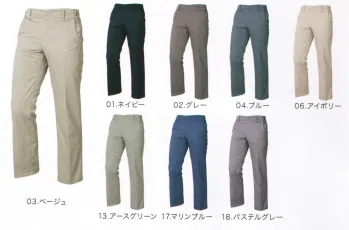 メンズワーキング パンツ（米式パンツ）スラックス 三愛 70385 ワークパンツ 作業服JP