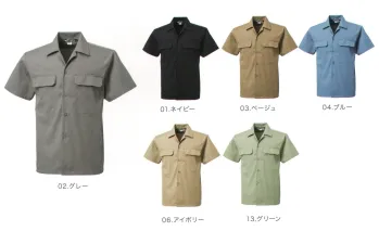 メンズワーキング 半袖シャツ 三愛 713 半袖シャツ 作業服JP