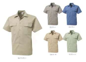 メンズワーキング 半袖シャツ 三愛 763 半袖シャツ 作業服JP