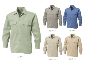 メンズワーキング 長袖シャツ 三愛 764 長袖シャツ 作業服JP