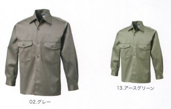 メンズワーキング 長袖シャツ 三愛 80502 ワークカッター 作業服JP