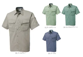 メンズワーキング 半袖シャツ 三愛 883 半袖シャツ 作業服JP