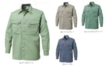 メンズワーキング 長袖シャツ 三愛 884 長袖シャツ 作業服JP