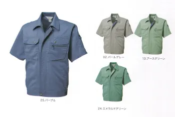 メンズワーキング 半袖ジャケット（ブルゾン・ジャンパー） 三愛 885 半袖ブルゾン 作業服JP