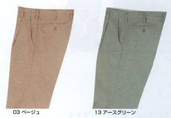 メンズワーキング パンツ（米式パンツ）スラックス 三愛 8881 ワンタックパンツ 作業服JP